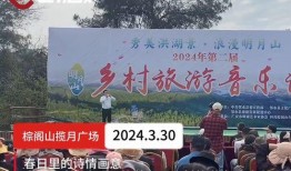 邻水县新闻爆料,新闻爆料揭示热点事件